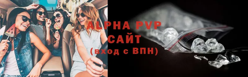 купить   Руза  Alfa_PVP СК 